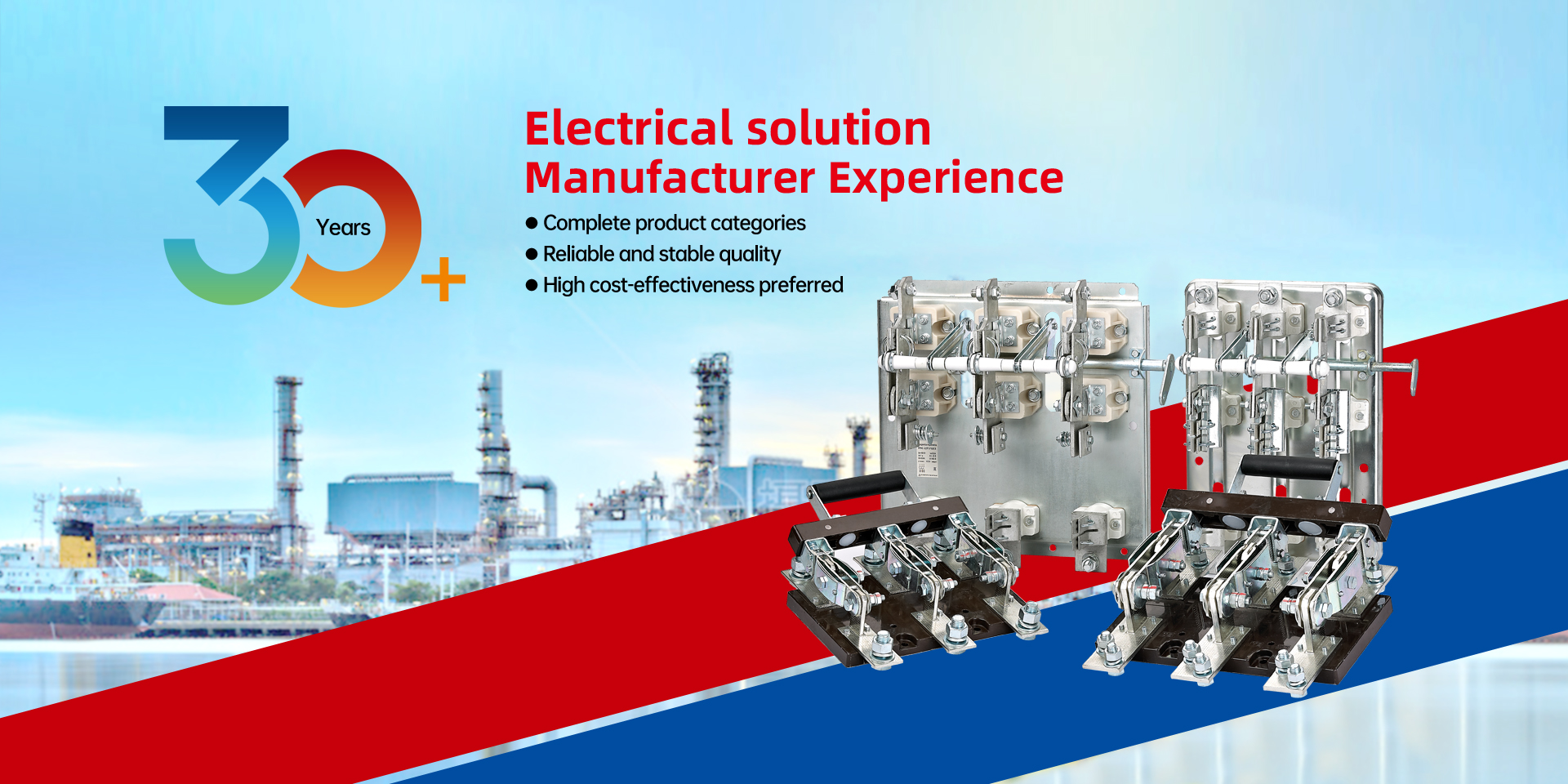 Zhejiang Zhengyu Electrical Appliances